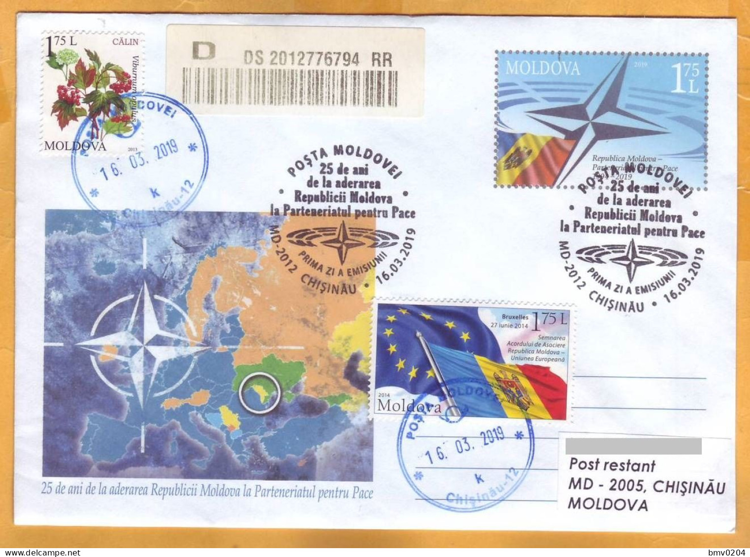 2019 Moldova Moldavie FDC 25 Years. Partnership For Peace. North Atlantic. NATO. Europe. - OTAN