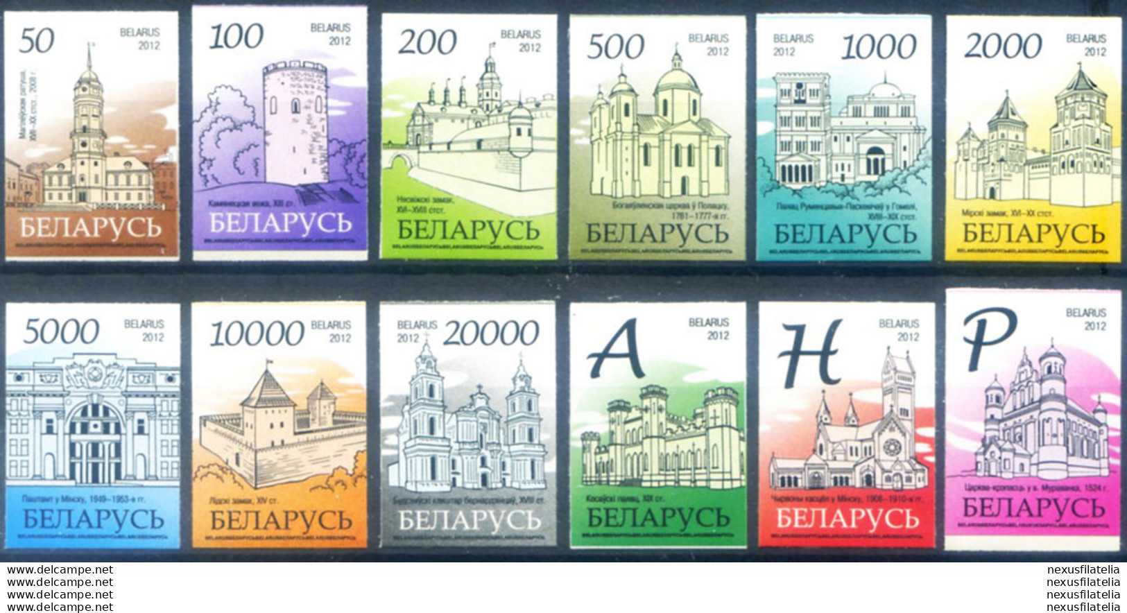 Edifici, Non Dentellati 2012. - Bielorussia