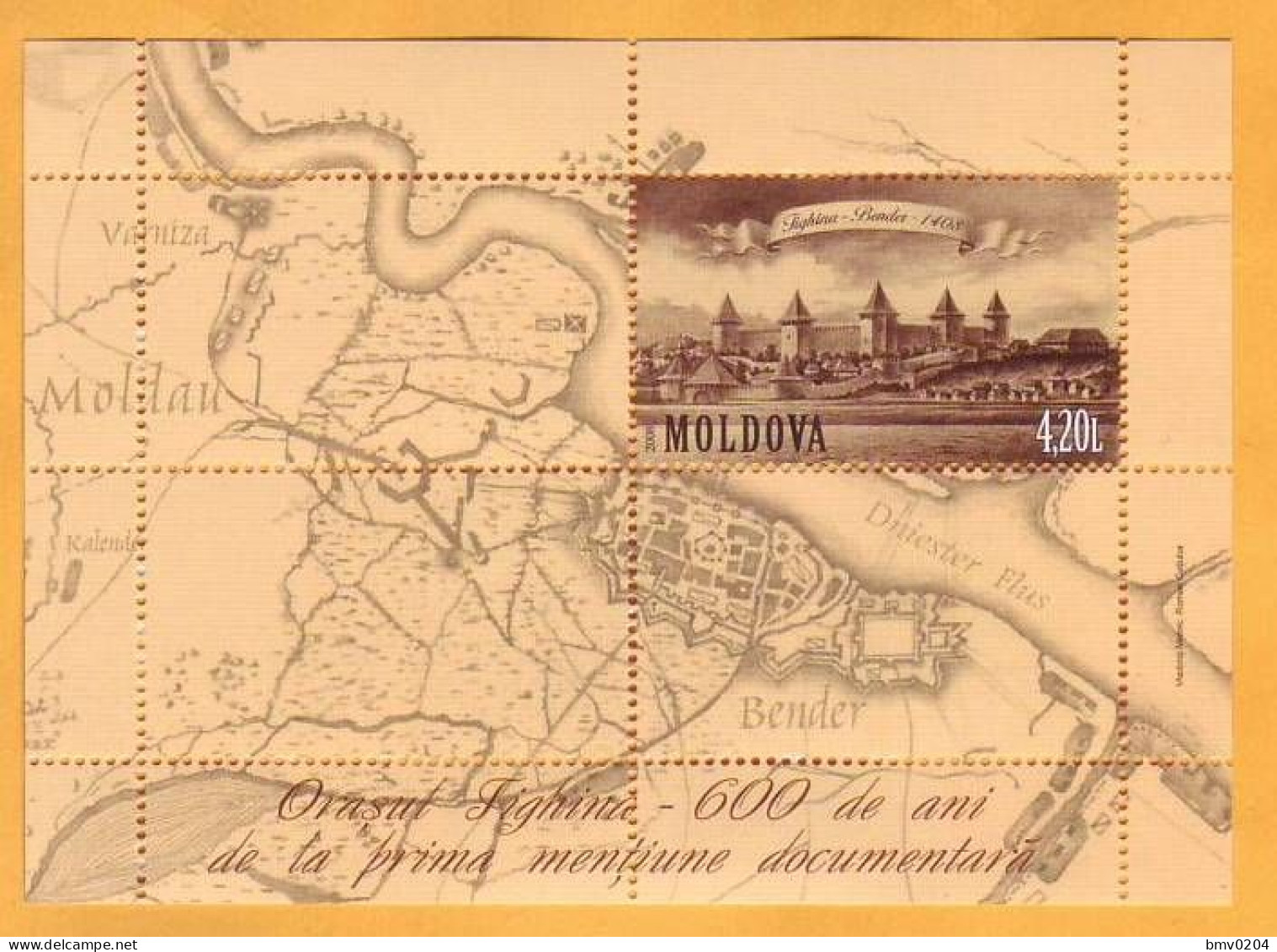 2008 Moldova Moldavie Moldau  600 Years Of The City Of Bender Transnistria Turkish Fortress, Dniester River Block Mint - Castles