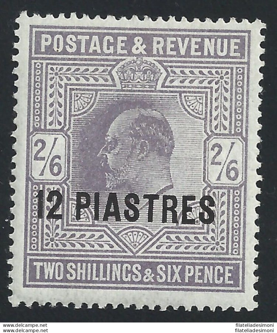 1903 BRITISH LEVANT - SG 11  12 Piastres On 2sh6  MLH/* - Autres & Non Classés