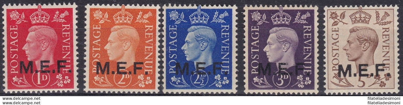 1942 MEF, SG N° 1/5  Serie Di 5 Valori  MNH/**  Certificato Biondi - Sonstige & Ohne Zuordnung