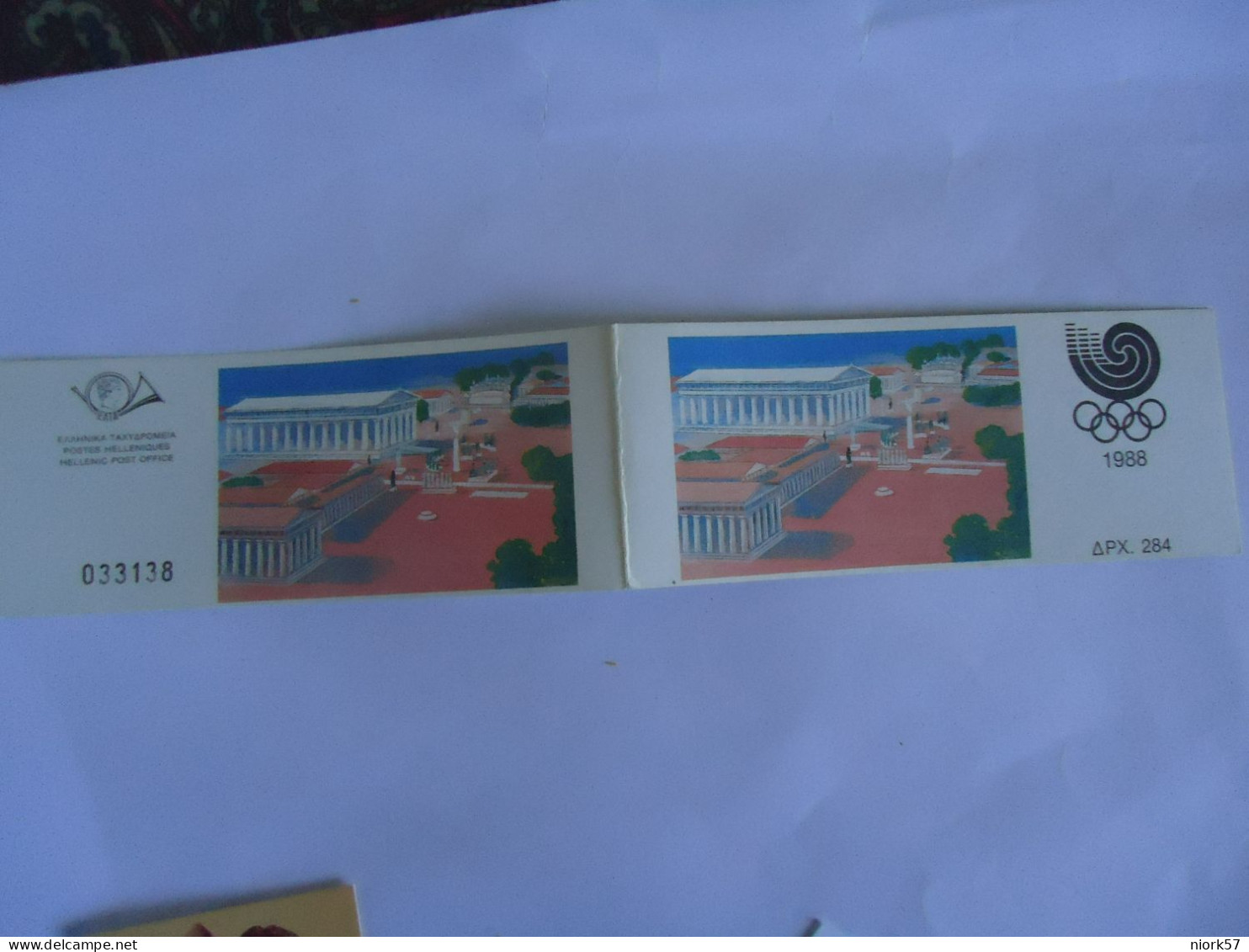 GREECE  MNH    STAMPS IMPERFORATE   BOOKLET 1988 OLYMPIC  GAMES  SEOUL 1988 - Estate 1988: Seul