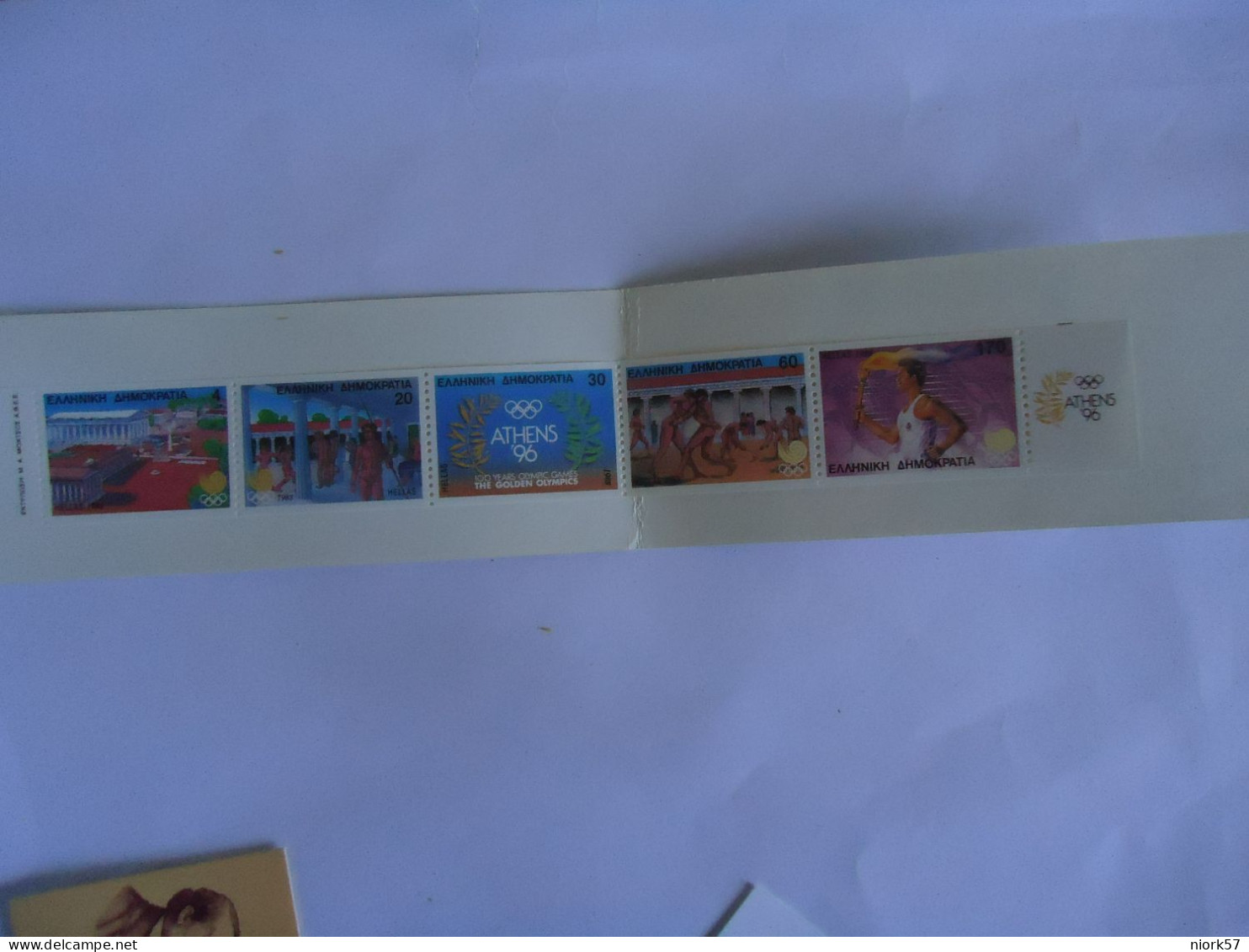 GREECE  MNH    STAMPS IMPERFORATE   BOOKLET 1988 OLYMPIC  GAMES  SEOUL 1988 - Ete 1988: Séoul