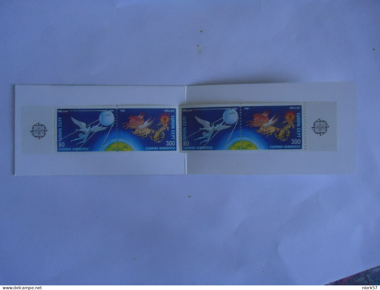 GREECE  EUROPA  1990   HORIZONTALLY IMPERFOREAT BOOKLET SPACE - 1991