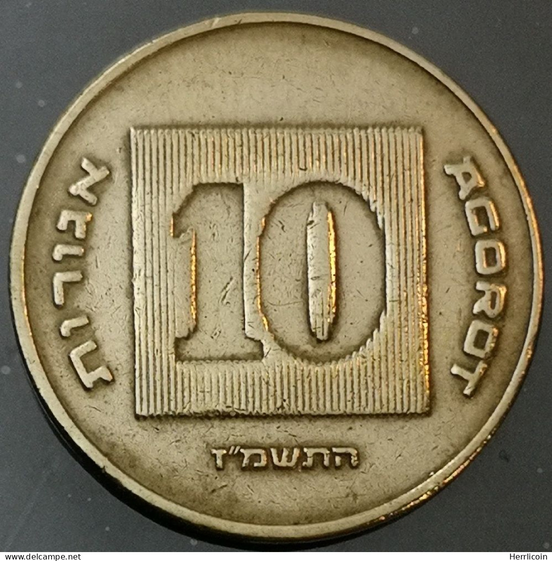 Monnaie Israël - 5747 (1987) - 10 Agorot - Israel