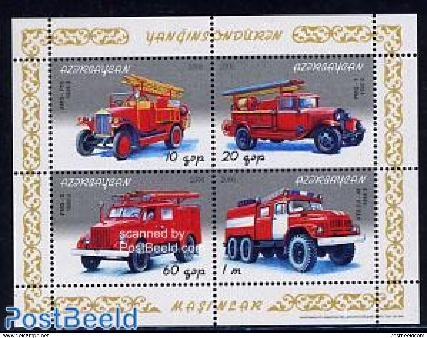 Azerbaijan 2006 Fire Engines 4v M/s, Mint NH, Transport - Automobiles - Fire Fighters & Prevention - Autos