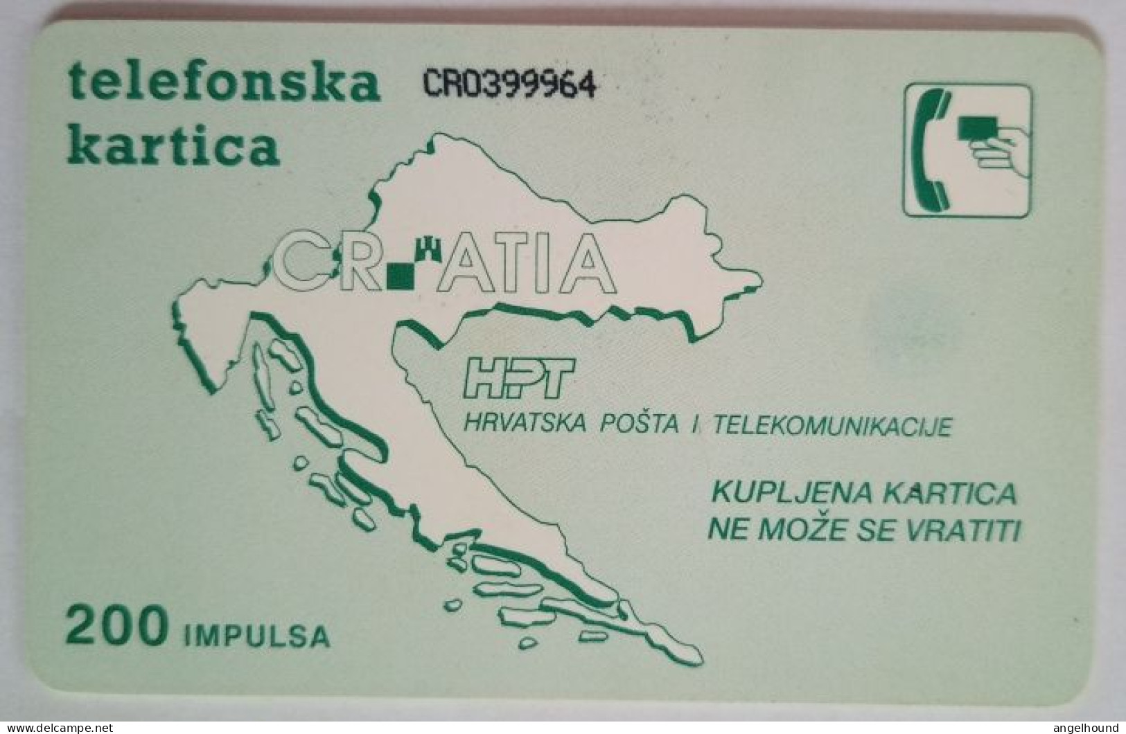 Croatia 200 Units Chip Card - Ivan Lackovic - Croazia