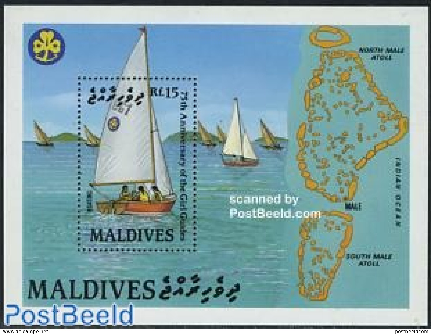 Maldives 1987 75 Years Girl Guides S/s, Mint NH, Sport - Transport - Various - Sailing - Scouting - Ships And Boats - .. - Sailing