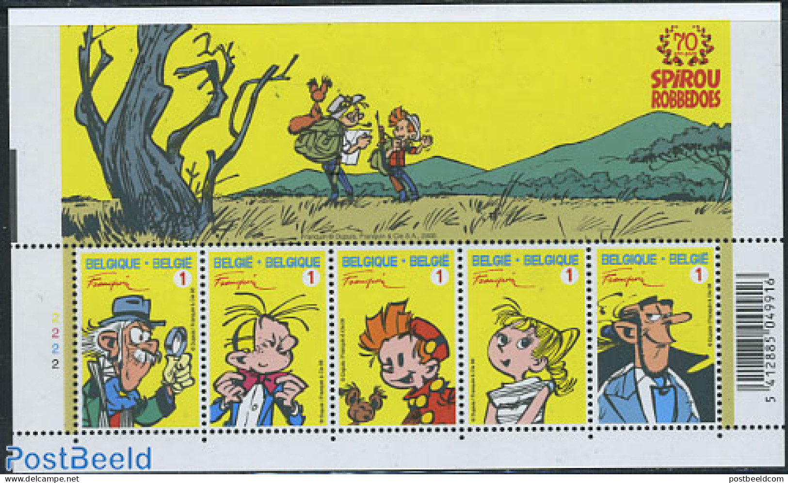 Belgium 2008 70 Years Spirou/Robbedoes 5v M/s, Mint NH, Art - Comics (except Disney) - Nuovi