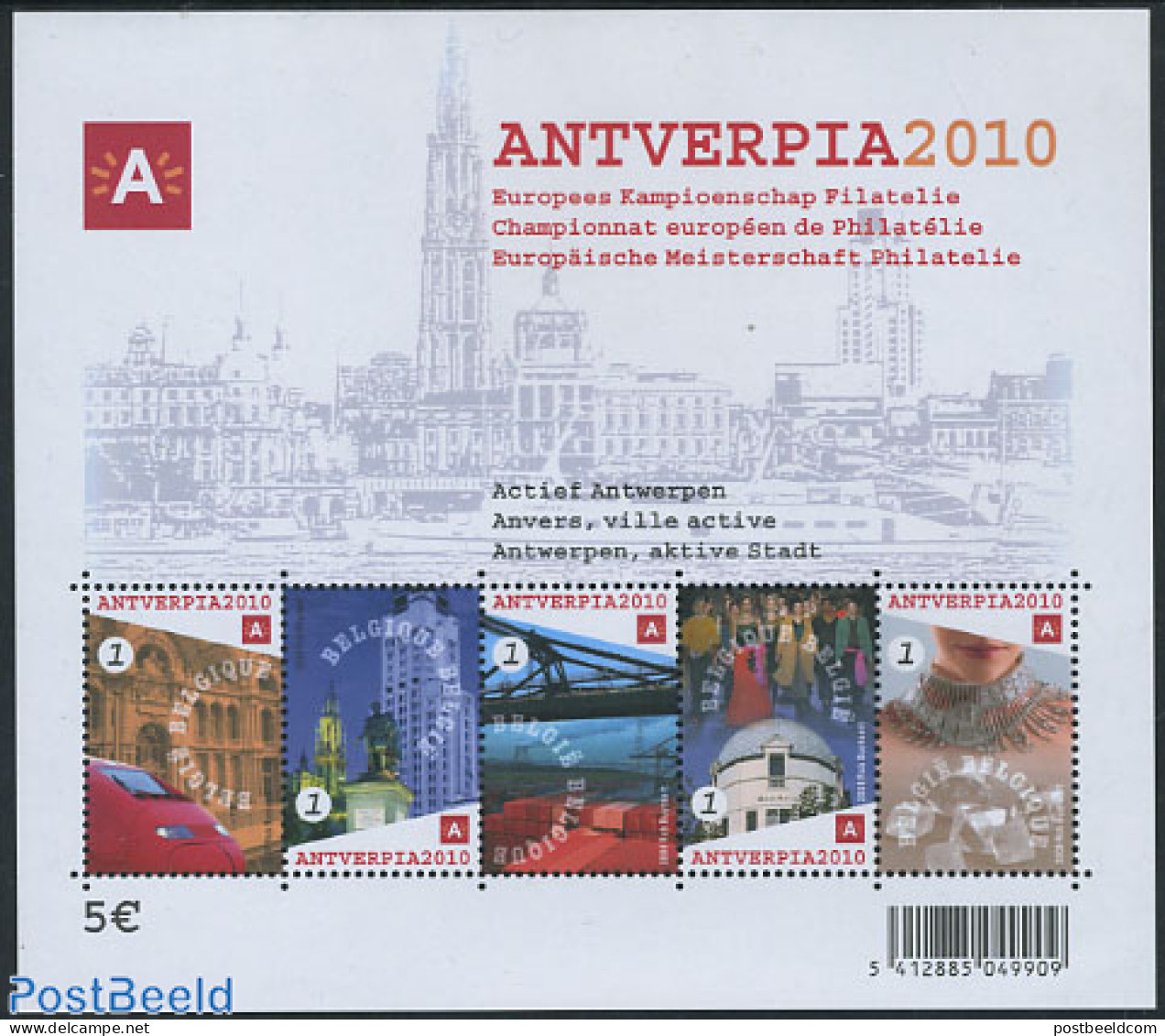 Belgium 2008 Antverpia 2010 S/s, Mint NH, Transport - Philately - Railways - Ships And Boats - Art - Sculpture - Unused Stamps