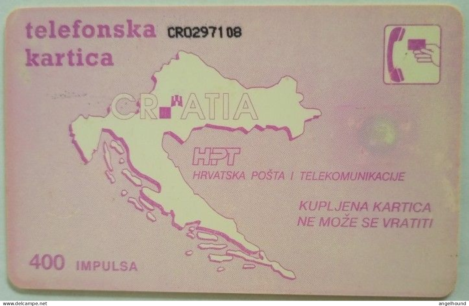 Croatia 400 Units Chip Card - Uljanik Pula - Kroatië