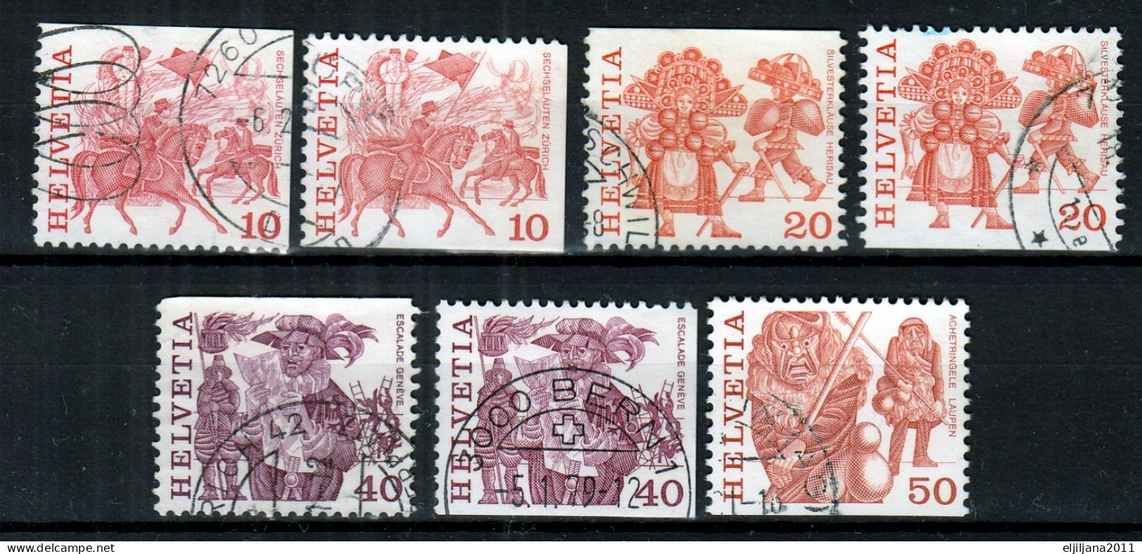 Switzerland / Helvetia / Schweiz / Suisse 1977- 1984 ⁕ Volksbräuche / Folk Customs ⁕ 21v Used - See Scan - Oblitérés