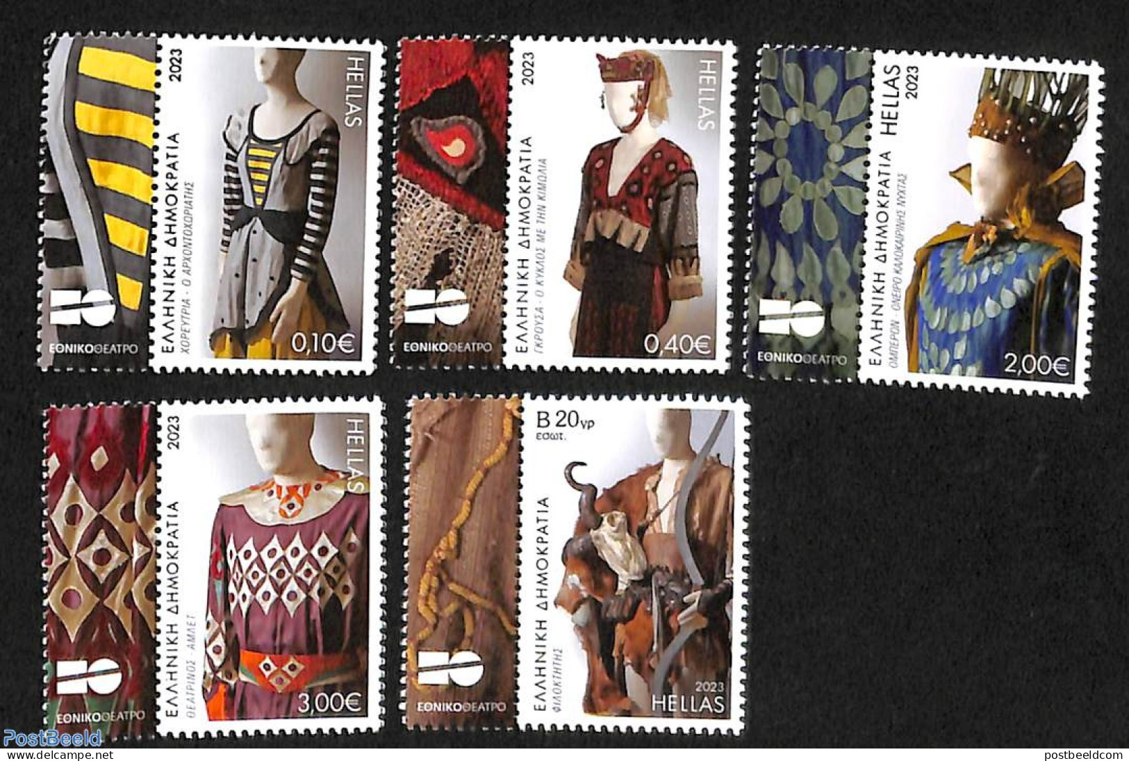 Greece 2023 Theatre Costumes 5v, Mint NH, Various - Costumes - Ungebraucht