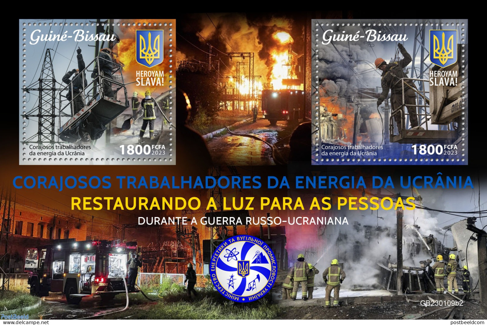 Guinea Bissau 2023 Heroic Savers Of Ukraine's Energy System, Mint NH, Science - Transport - Energy - Fire Fighters & P.. - Firemen