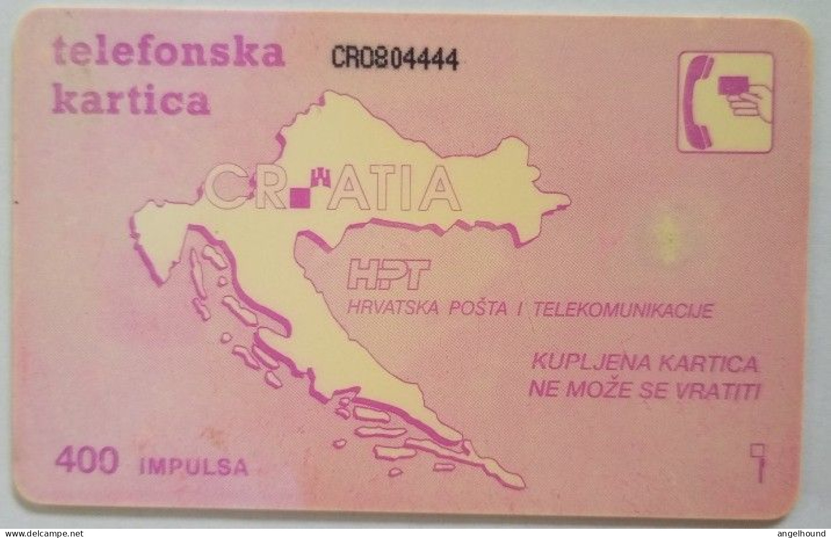 Croatia 400 Units Chip Card - Skylink - Croacia