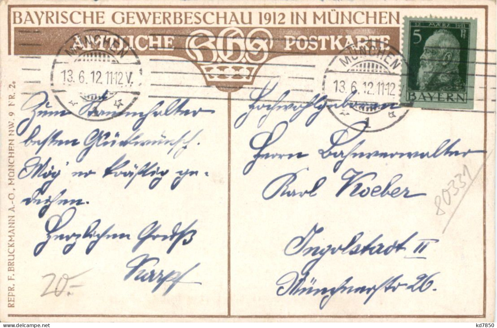 München - Gewerbeschau 1912 - Muenchen