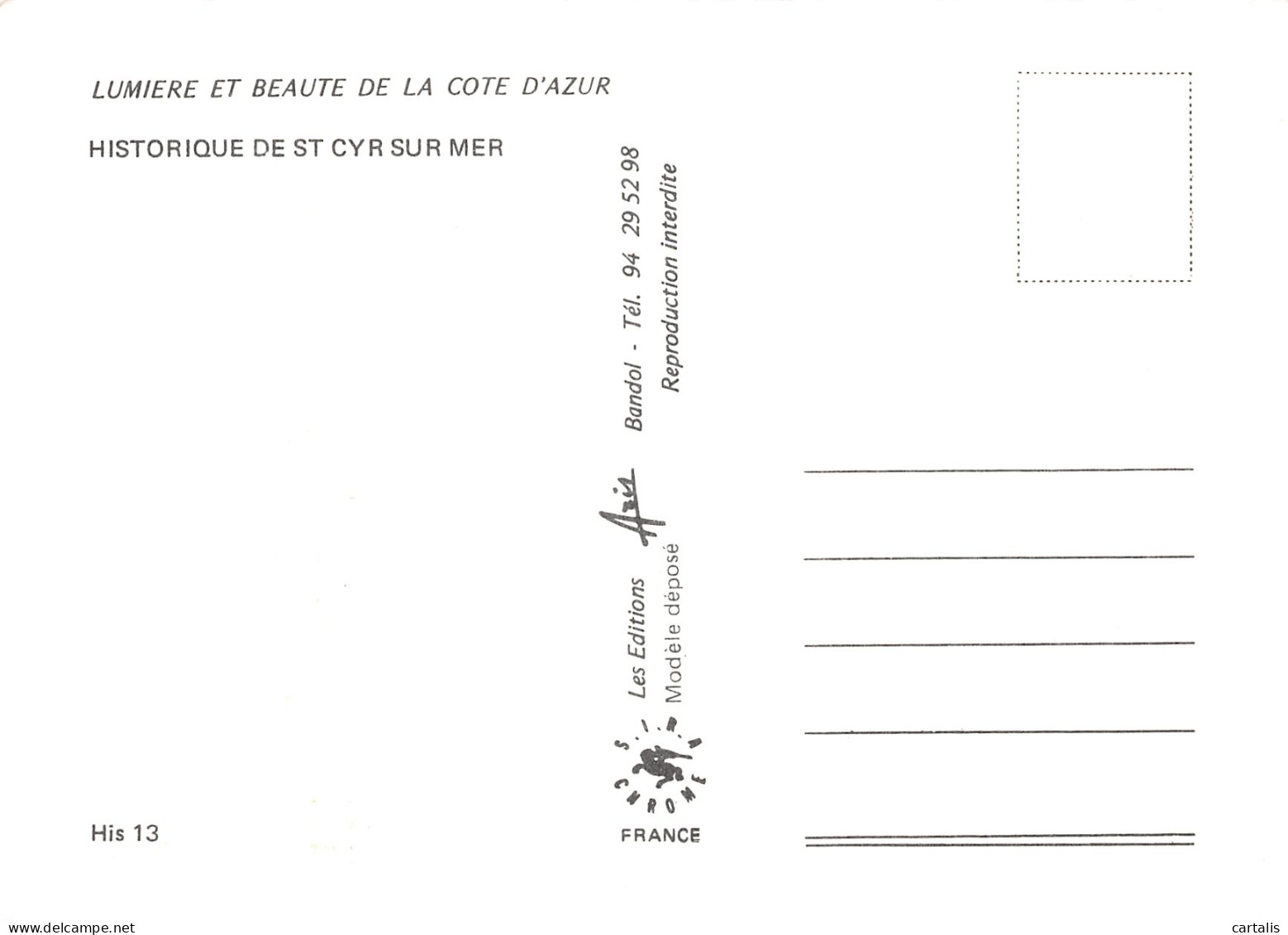 83-SAINT CYR SUR MER-N°3759-D/0093 - Saint-Cyr-sur-Mer