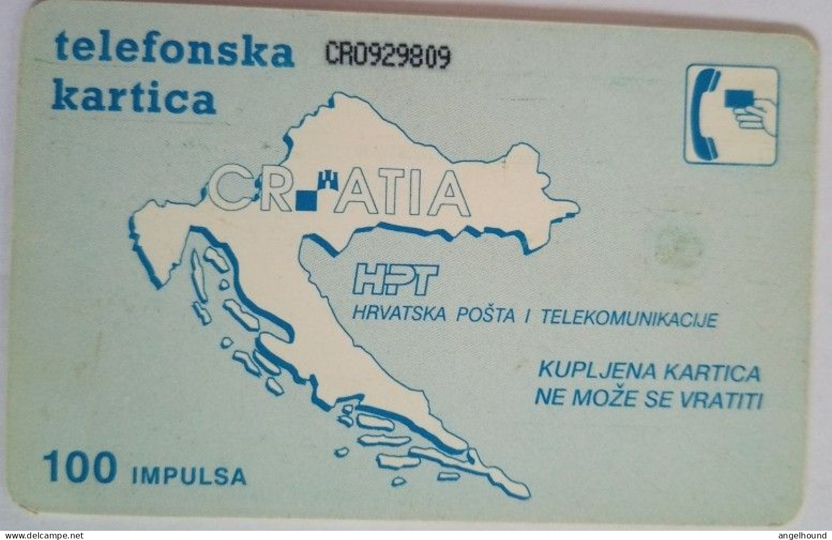 Croatia 100 Units Chip Card - Kreditna Karta Gemplus - Croatia