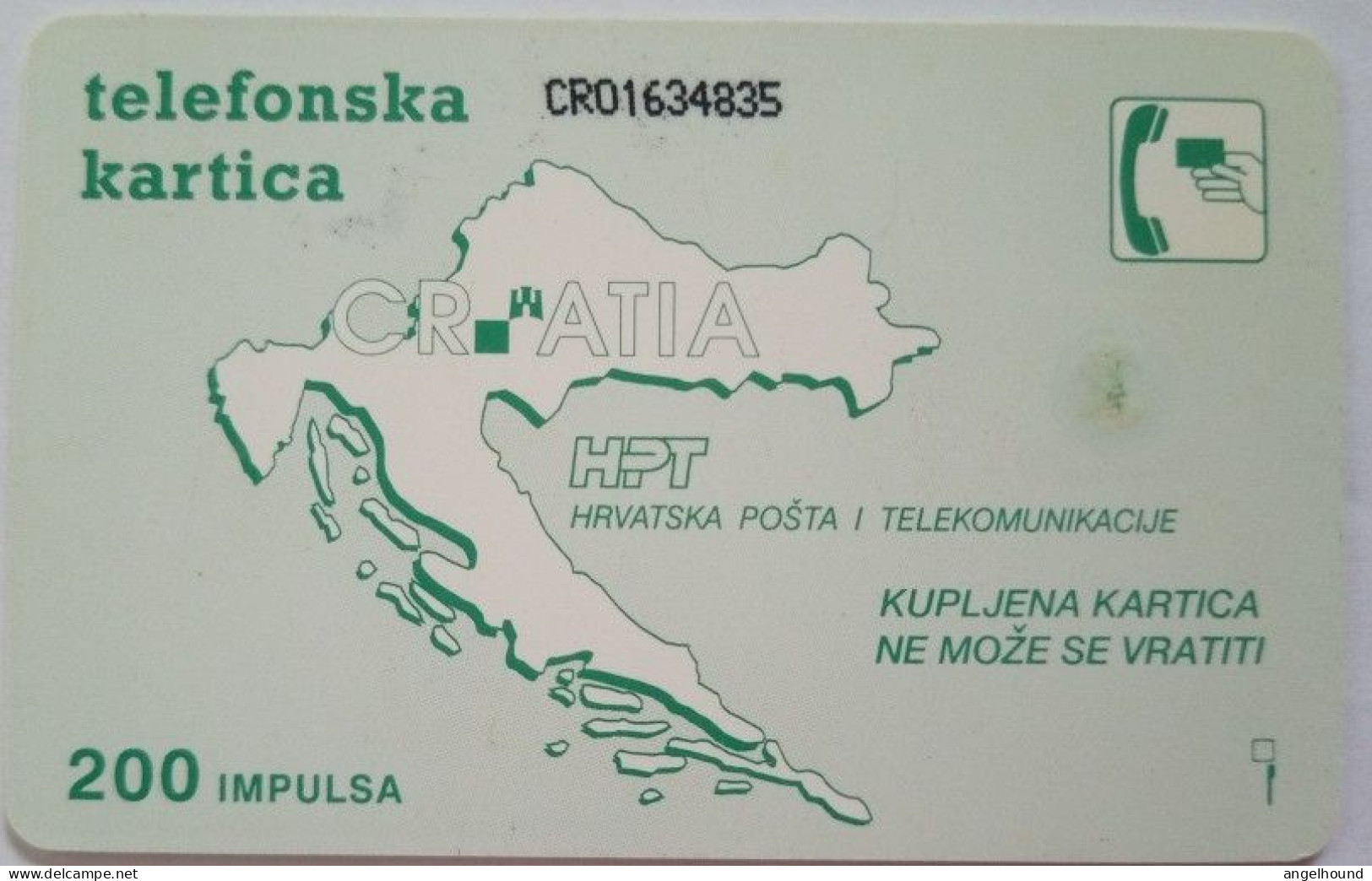 Croatia 200 Units Chip Card - Croatia Airlines - Croatia