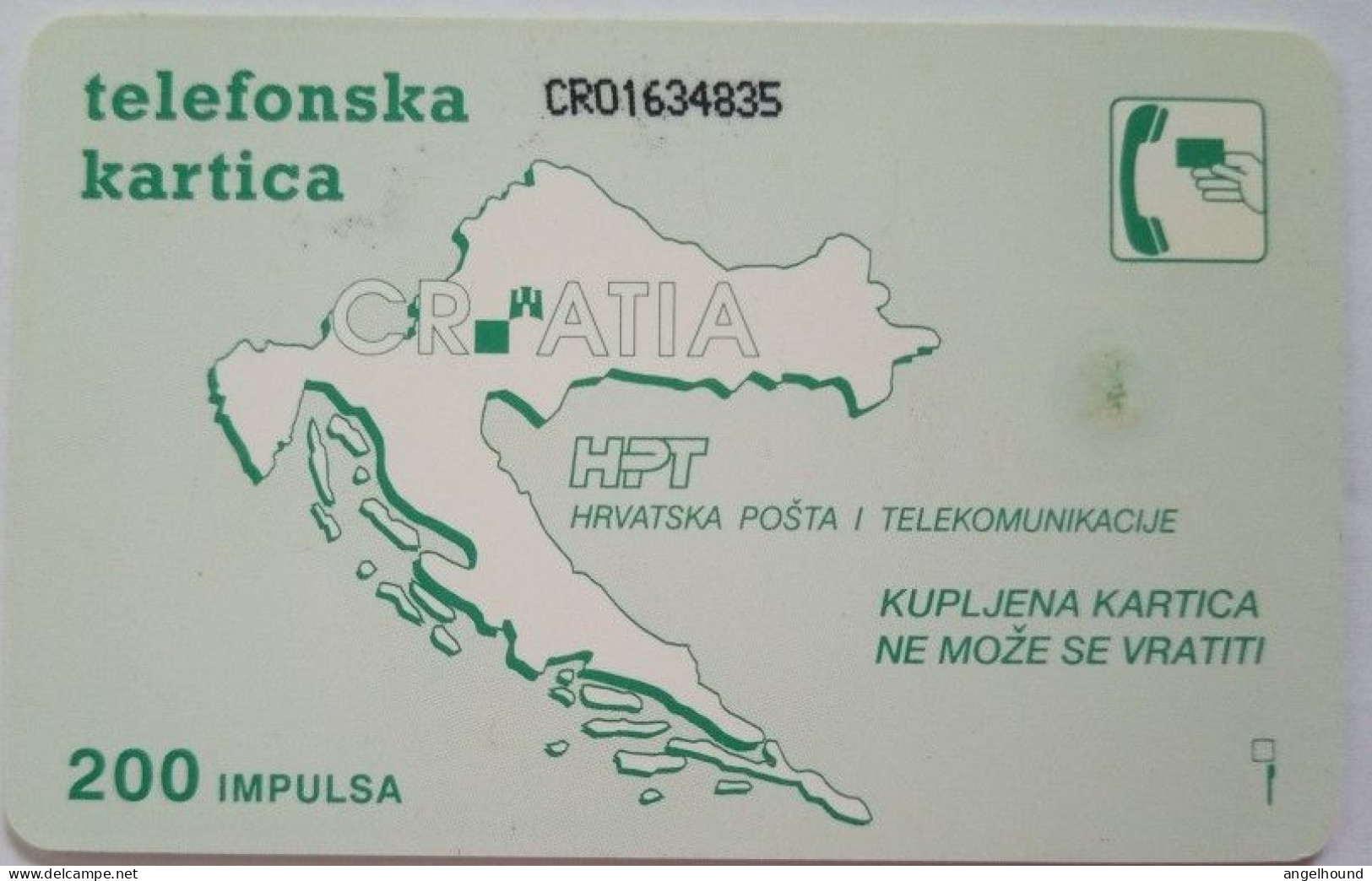 Croatia 200 Units Chip Card - Croatia Airlines - Croacia