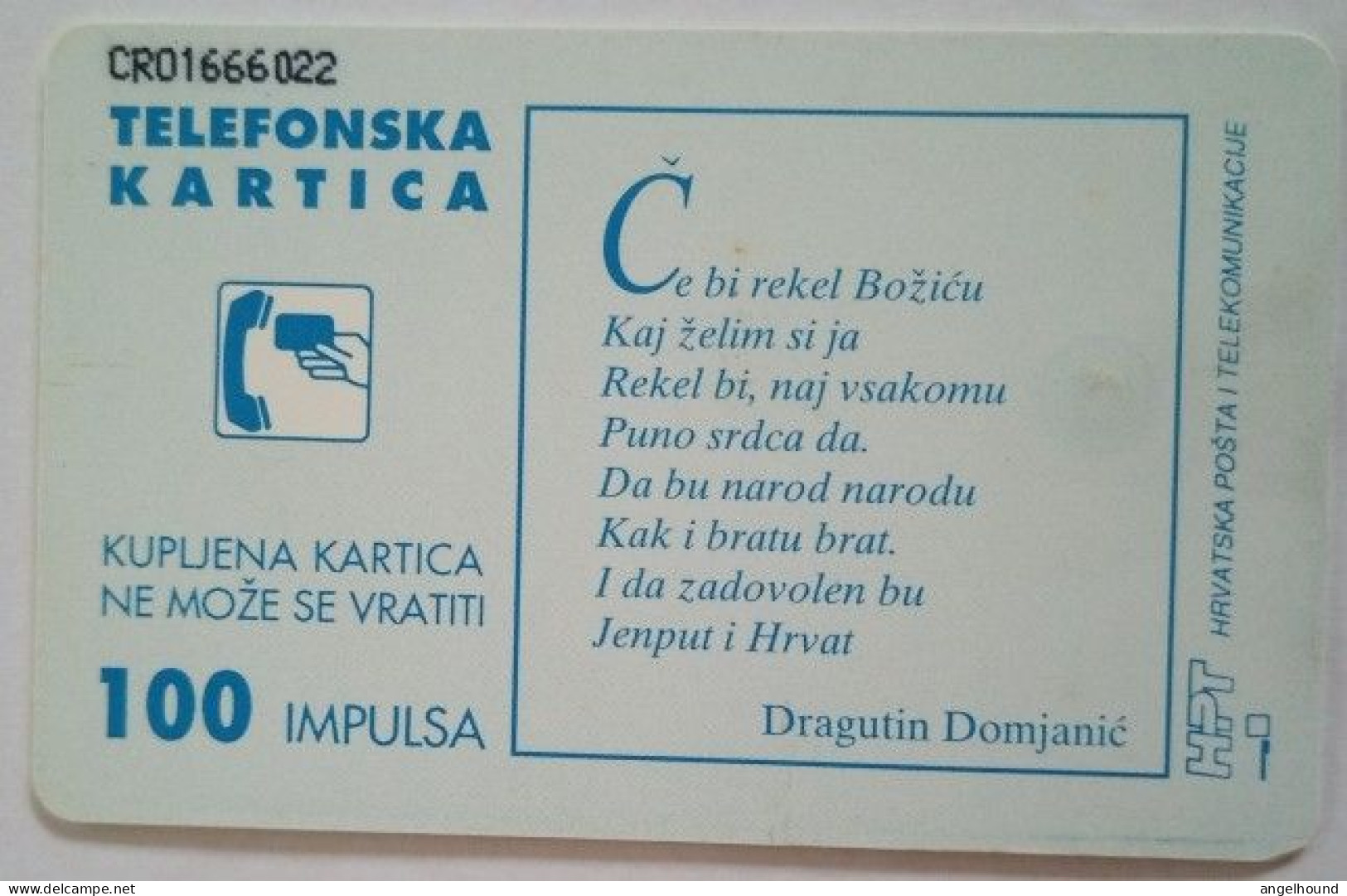 Croatia 100 Units Chip Card - Crestit Bozik - Kroatien