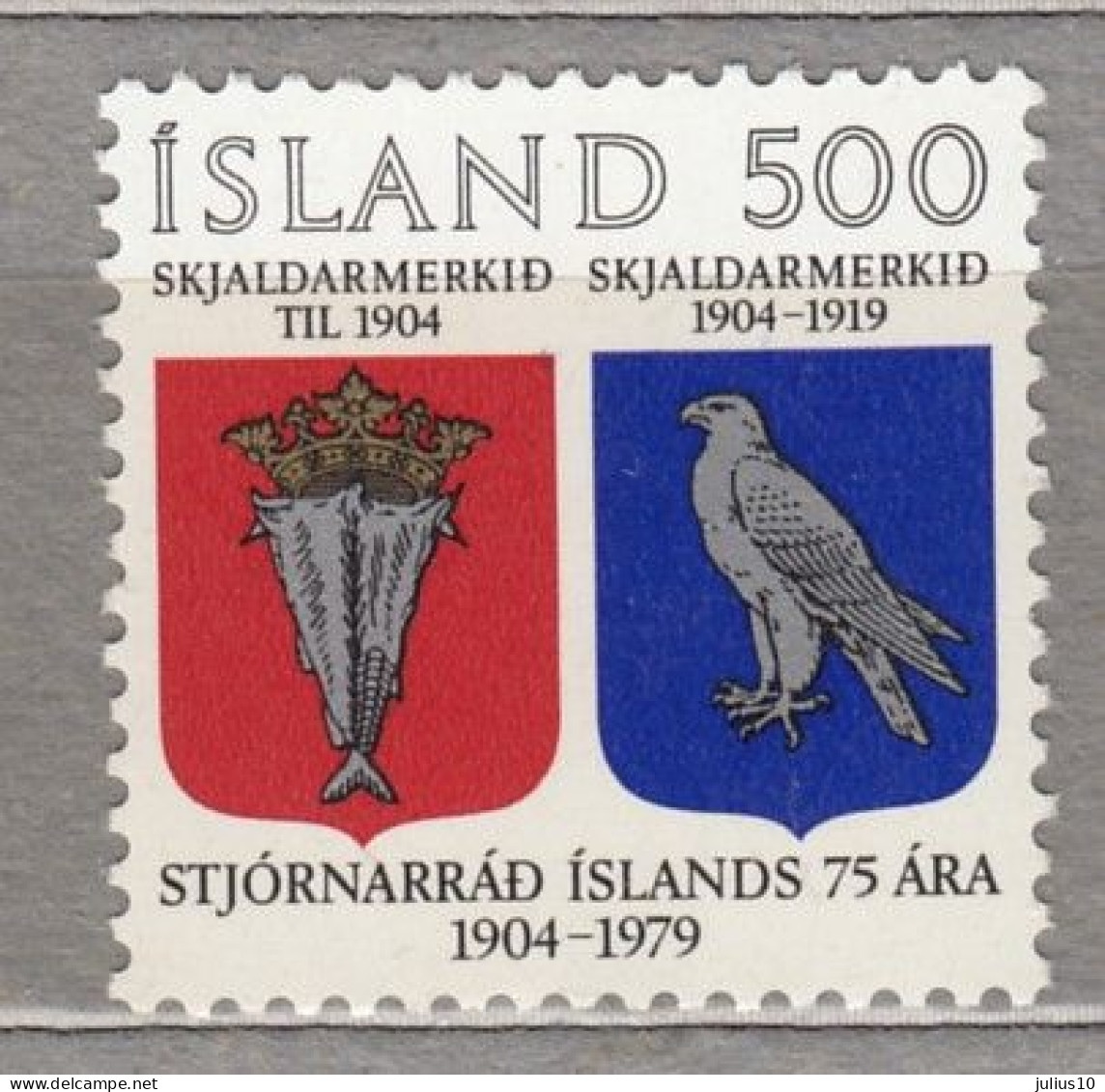 ICELAND ISLAND 1978 Coat Of Arms Eagle Mi 544 MNH (**) #34015 - Nuovi