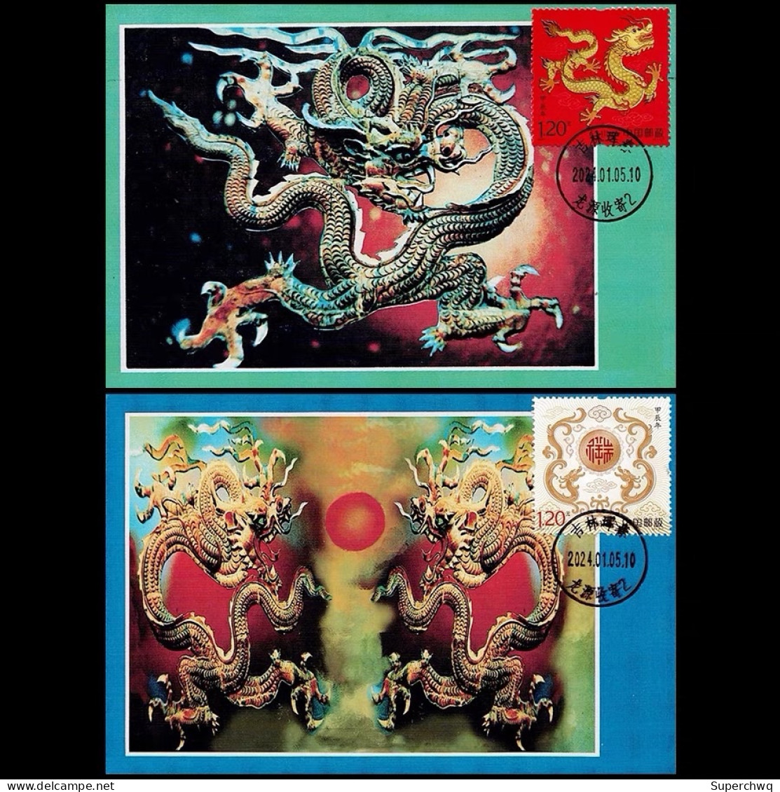 China Maximum Card 2024-1 Year Of Dragon,2 Pcs - Cartes-maximum