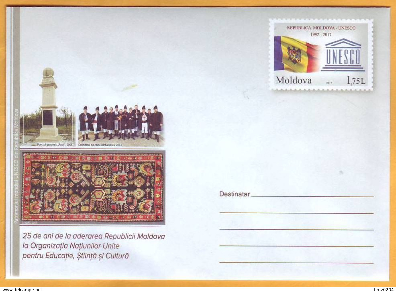 2017 Moldova Moldavie Moldau. UNESCO. Envelope With The Original Stamp. National Costume. Struve  Arc. Carpet. - Moldova