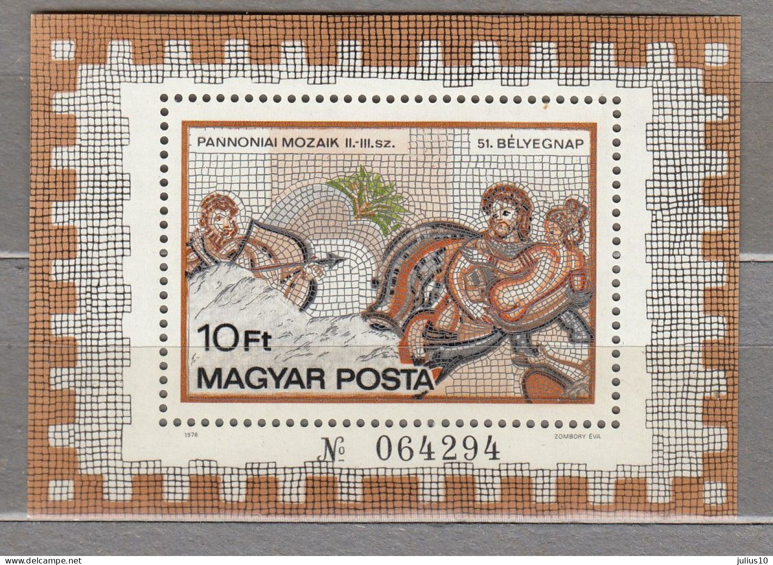 HUNGARY Art Mosaic 1978 MNH SS Michel Bl 134A #34018 - Neufs