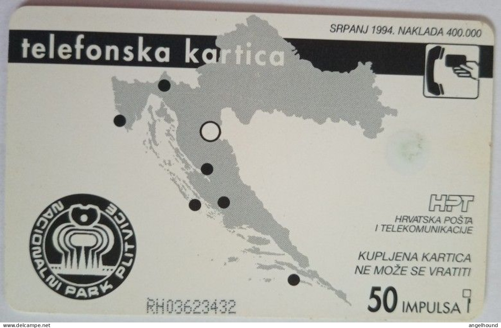 Croatia 50 Units Chip Card - Plitvice - Croatie