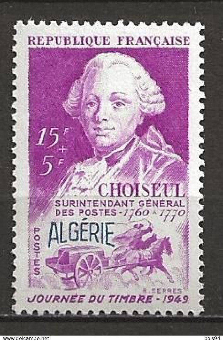 ALGERIE 1949 . N°   275 . Neuf  **  (MNH) - Nuevos