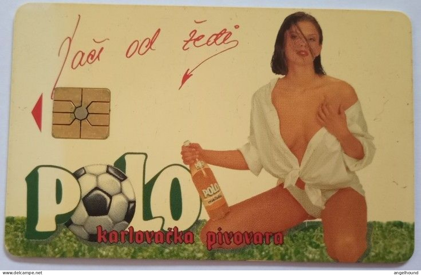 Croatia 100 Units Chip Card - Karlovacka Privovara - Kroatië