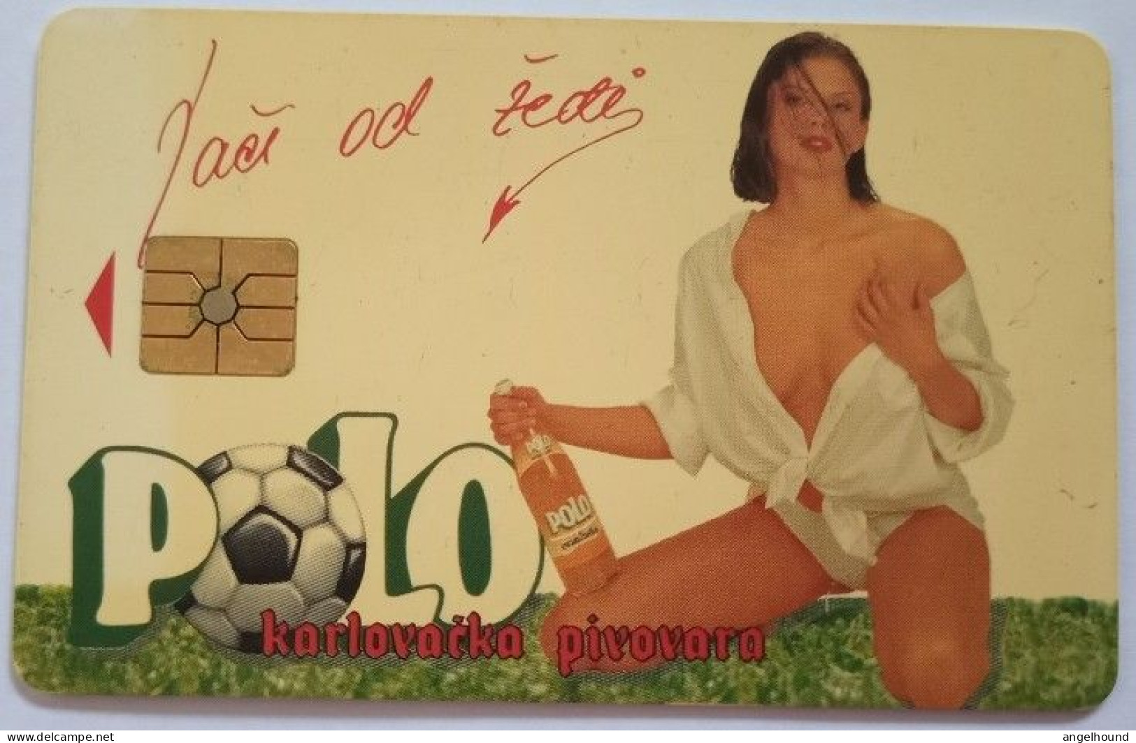 Croatia 100 Units Chip Card - Karlovacka Privovara - Croazia