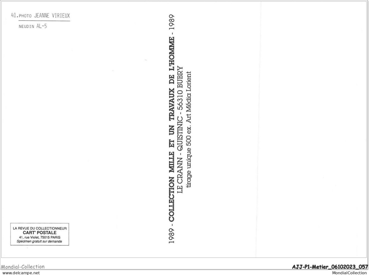 AJJP1-0029 - METIER - L'ALAMBIC BLANCHOT A ROMAGNAT - DECEMBRE 1988 - Industrial