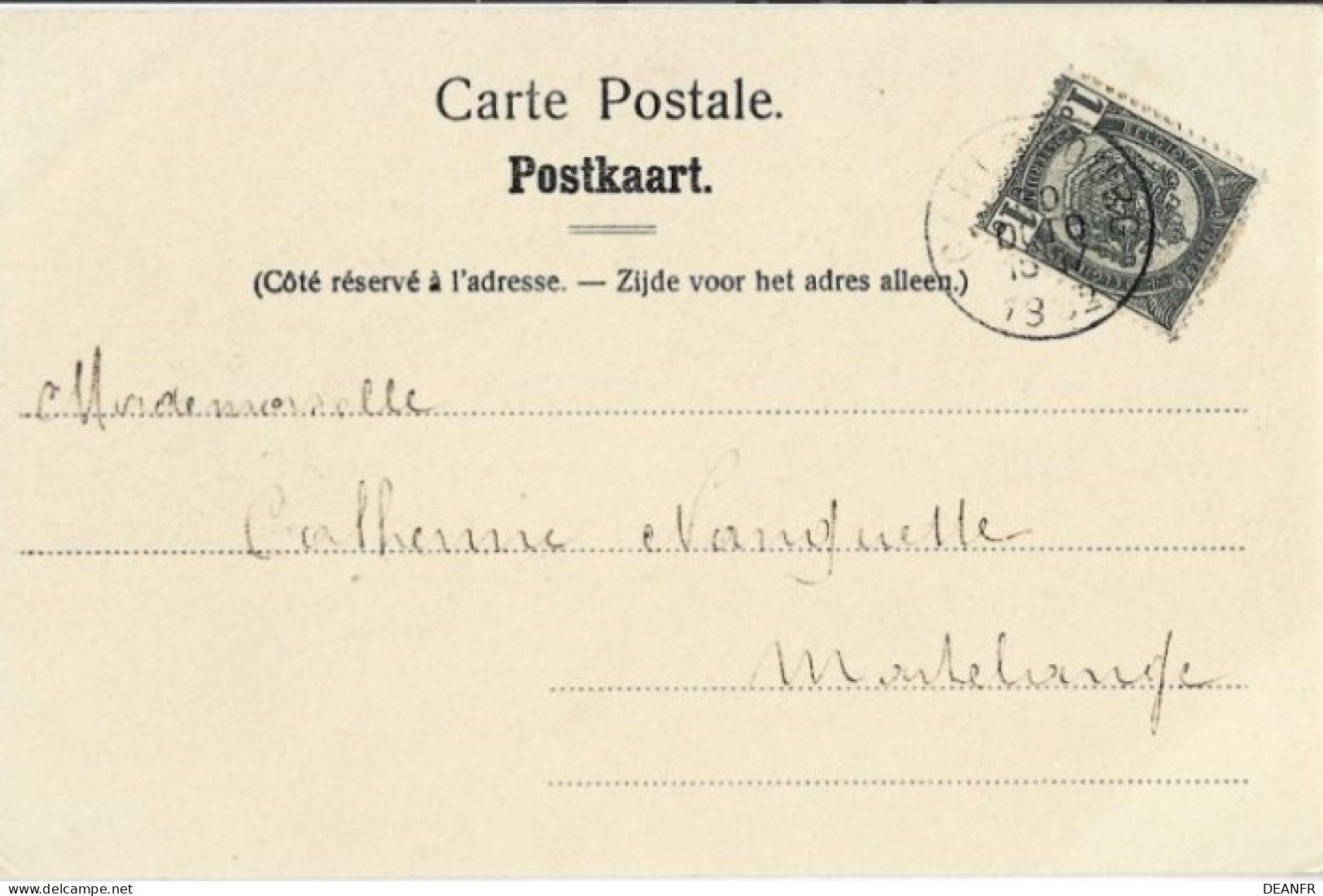 Etablissement De CARLSBOURG : L' Entrée. Carte Impeccable. - Paliseul