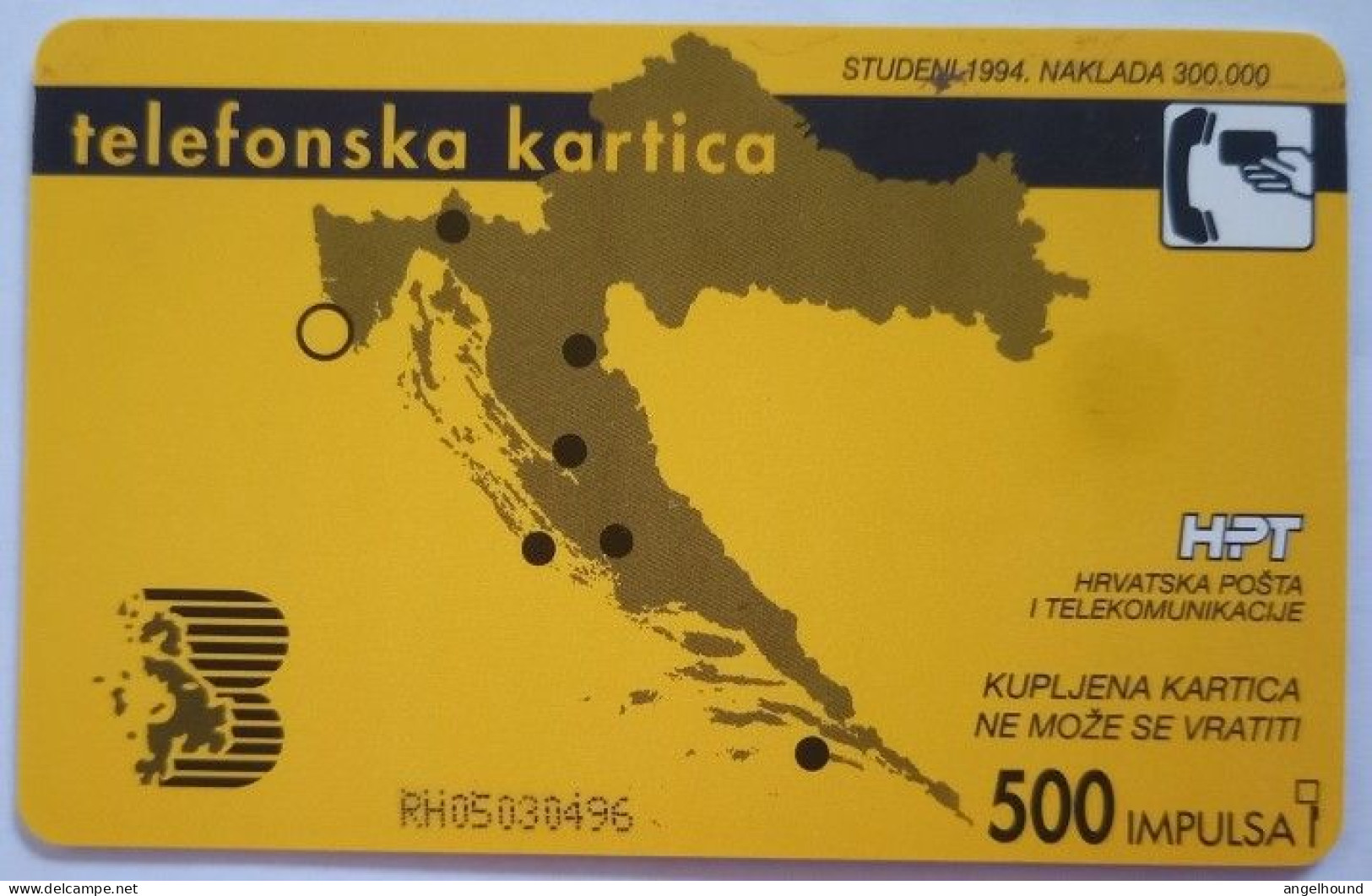 Croatia 500 Units Chip Card - Brijuni - Croatie