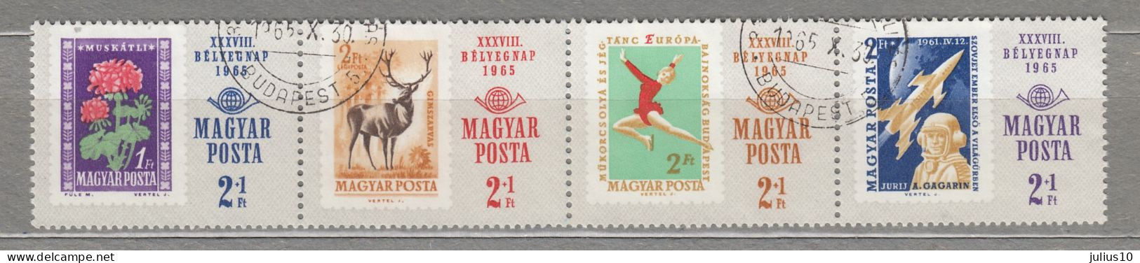 HUNGARY 1965 Stamp On Stamps Strip Mi 2175-2178 Used (o) #34024 - Gebraucht
