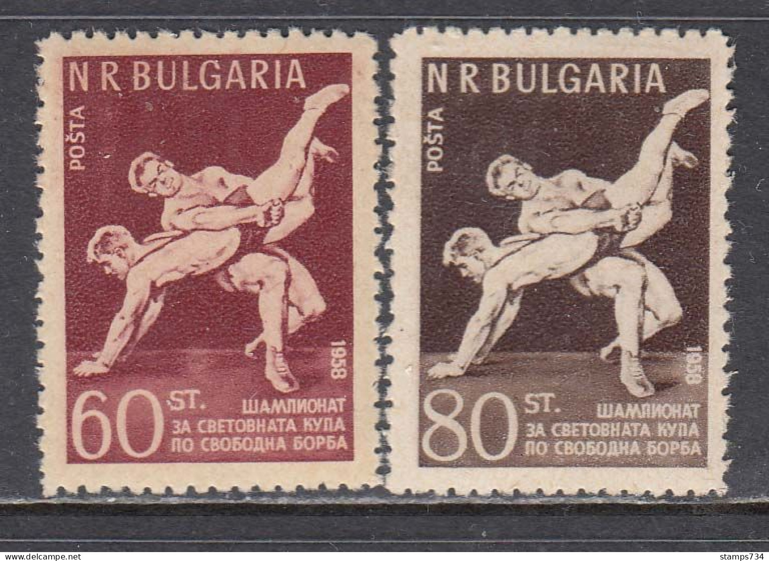 Bulgaria 1958 -World Championships In Freestyle Wrestling, Mi-Nr. 1067/68, MNH** - Ungebraucht