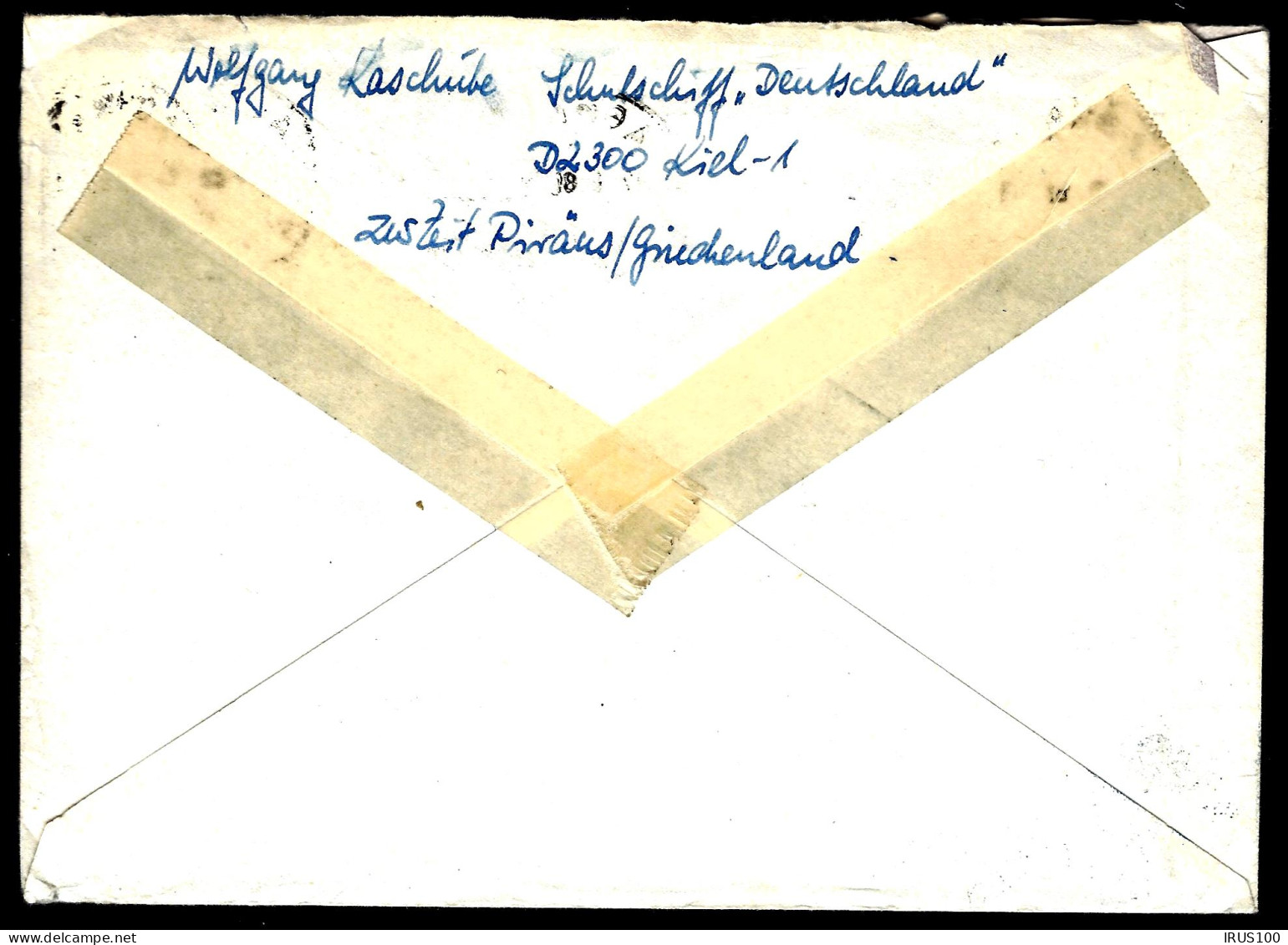 GRÈCE - PIRÄUS - SCHULSCHIFF DEUTSCHLAND -  - Cartas & Documentos