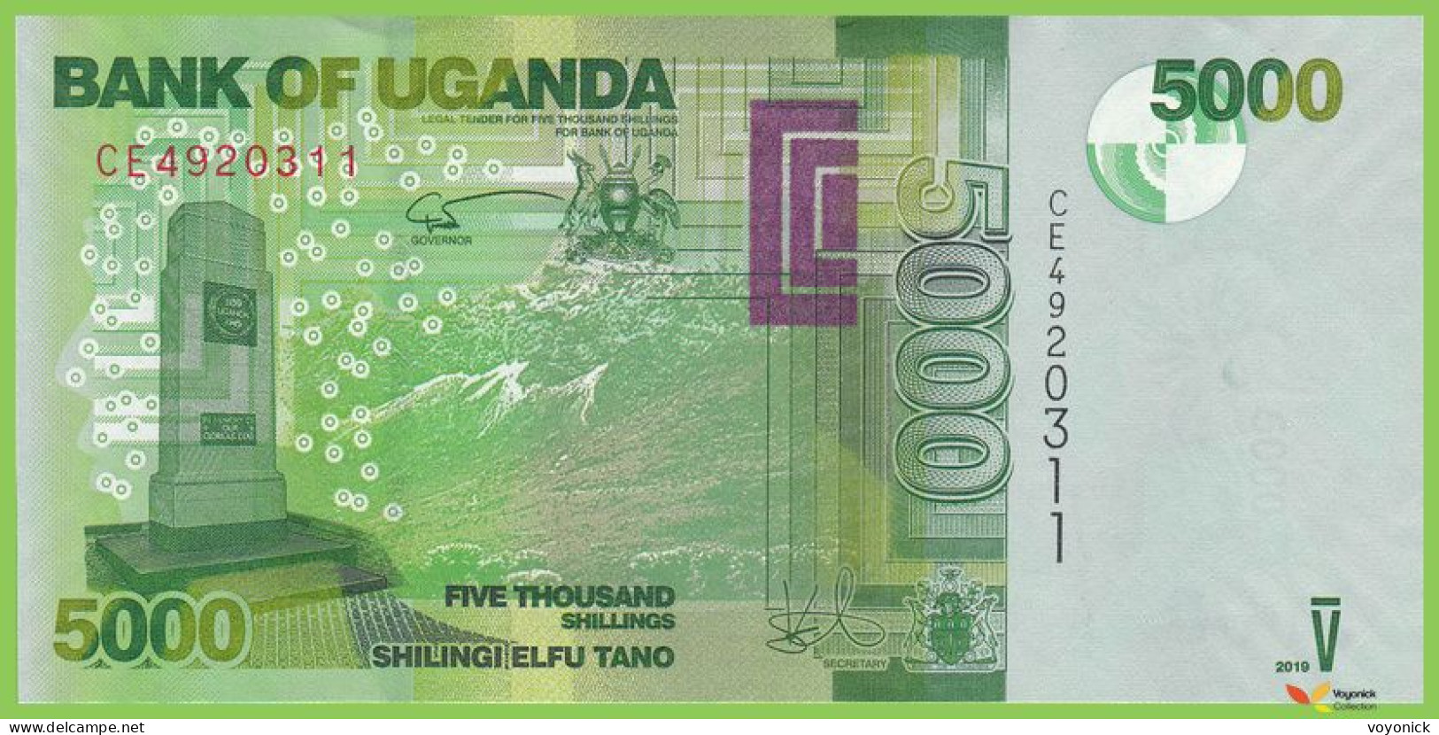 Voyo UGANDA 5000 Shillings 2019 P51f B156f CE UNC - Uganda