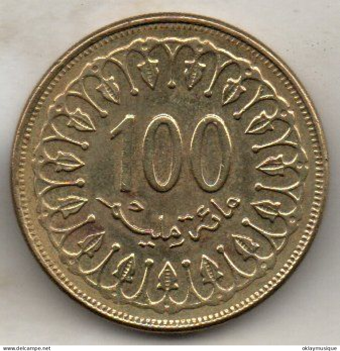 100 Millimes 1997 - Tunisie