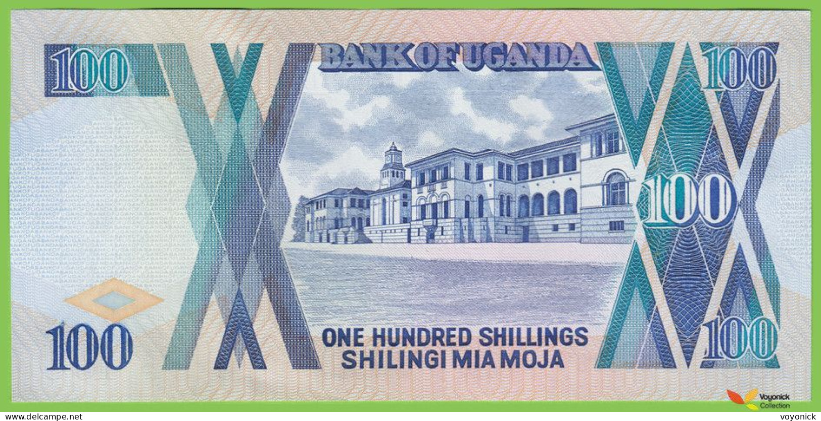 Voyo UGANDA 100 Shillings 1988 P31b B135b SR UNC - Oeganda