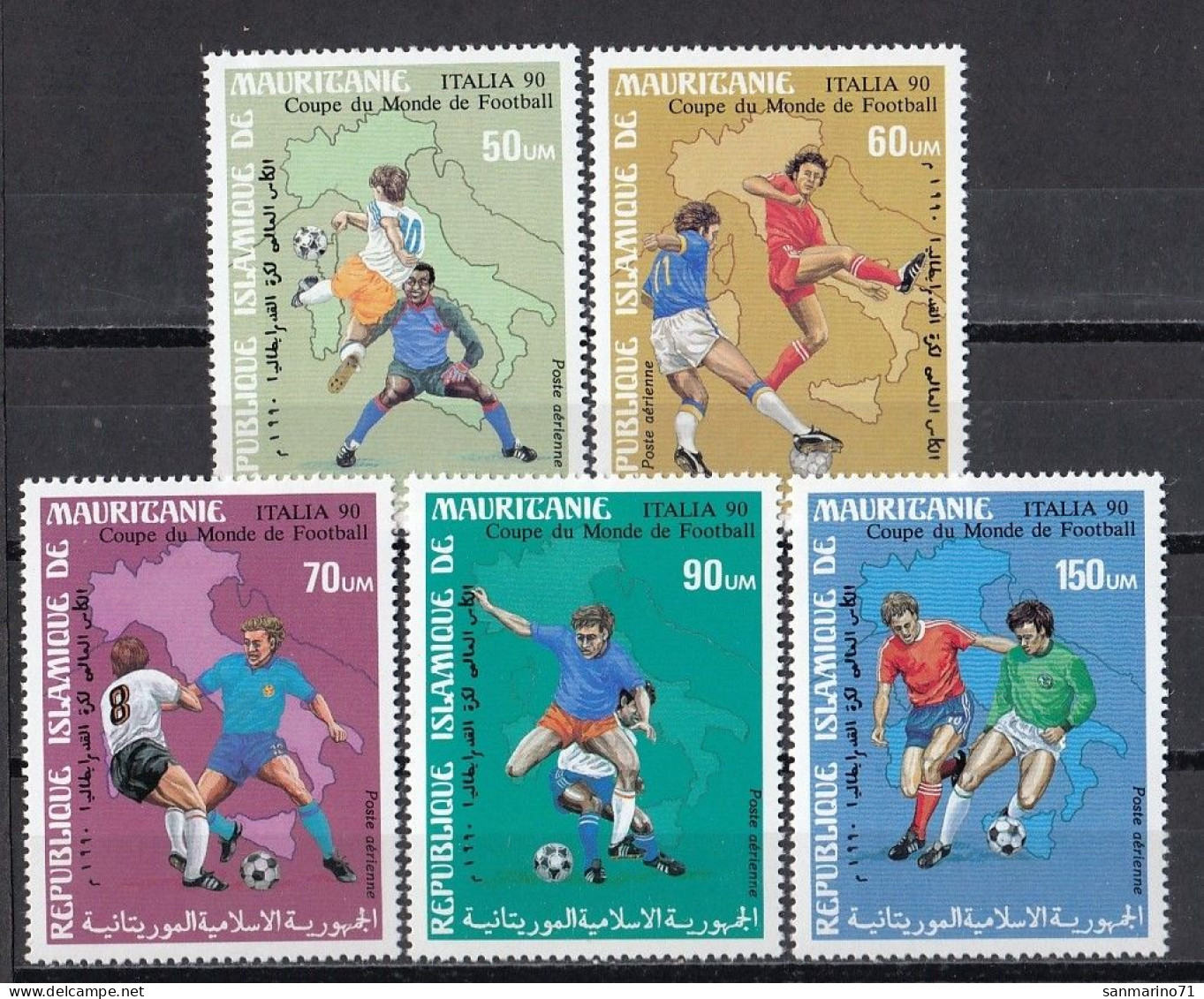 MAURITANIA 962-966,unused - 1990 – Italie