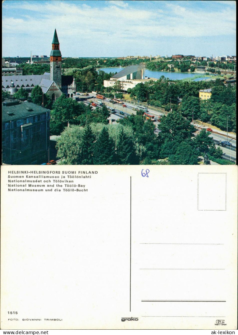 Postcard Helsinki Helsingfors Straßenpartie 1986 - Finlandia