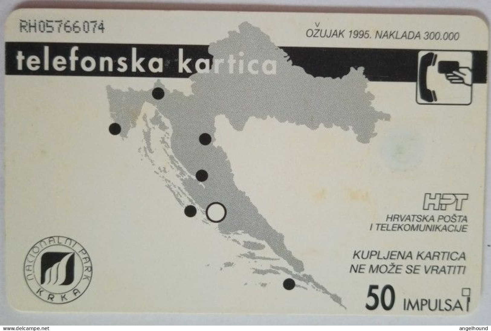 Croatia 50 Units Chip Card - Krka - Croatia