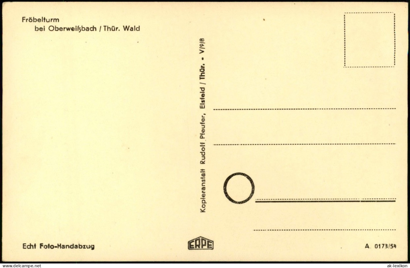 Ansichtskarte Oberweißbach Fröbelturm Thüringer Wald DDR 1954 - Oberweissbach