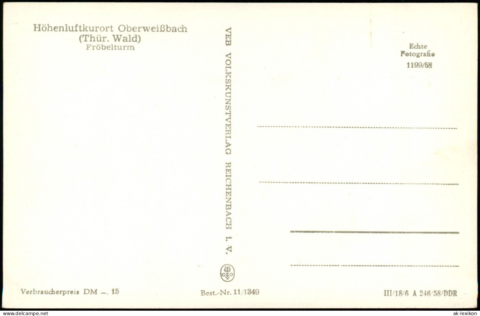 Ansichtskarte Oberweißbach Fröbelturm Im Thüringer Wald DDR Ansicht 1958 - Oberweissbach