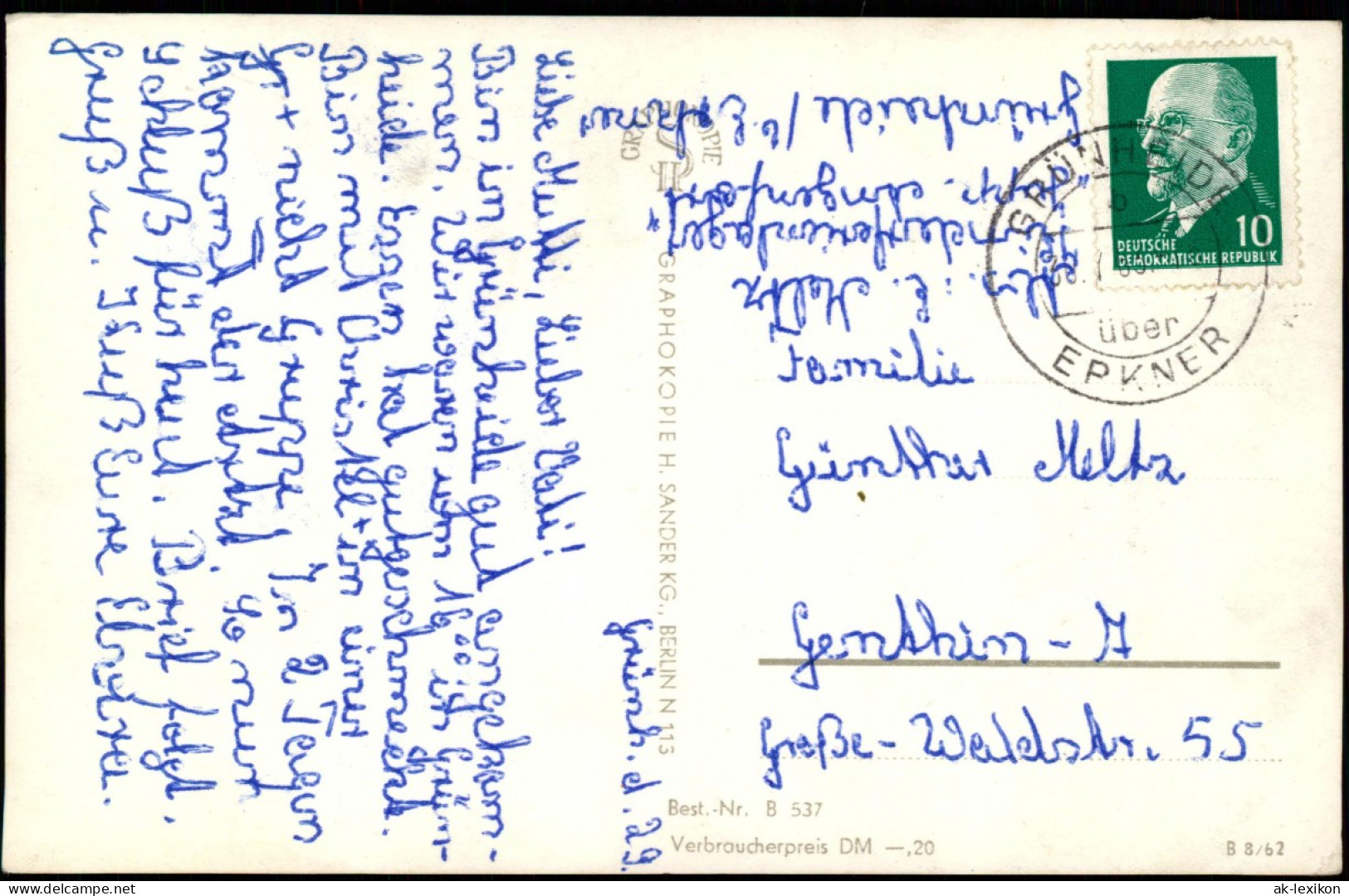 AK Grünheide (Mark) Peetzsee 1962   Landpoststempel "Grünheide über Erkner" - Grünheide