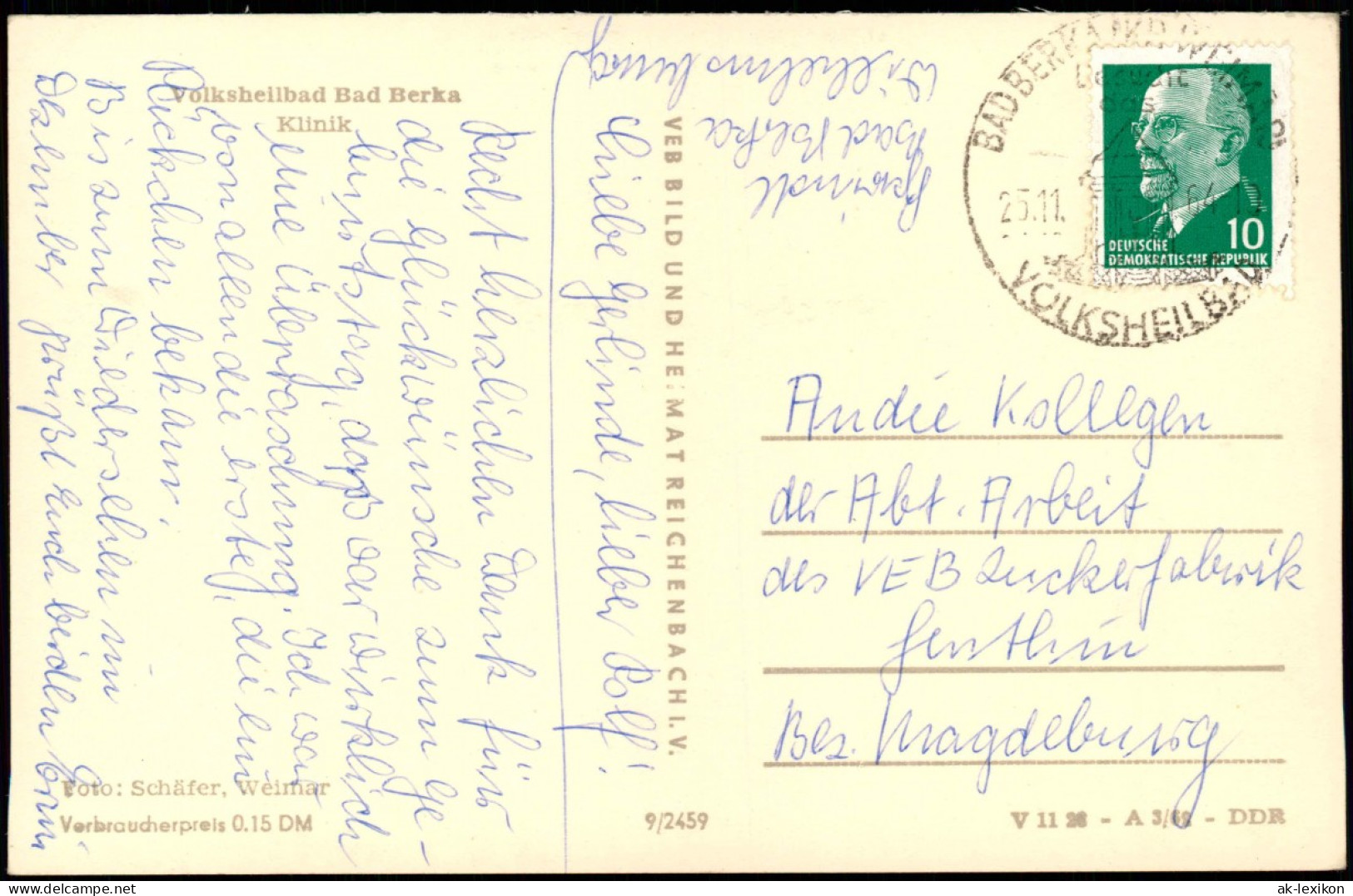 Ansichtskarte Bad Berka Klinik 1964 - Bad Berka