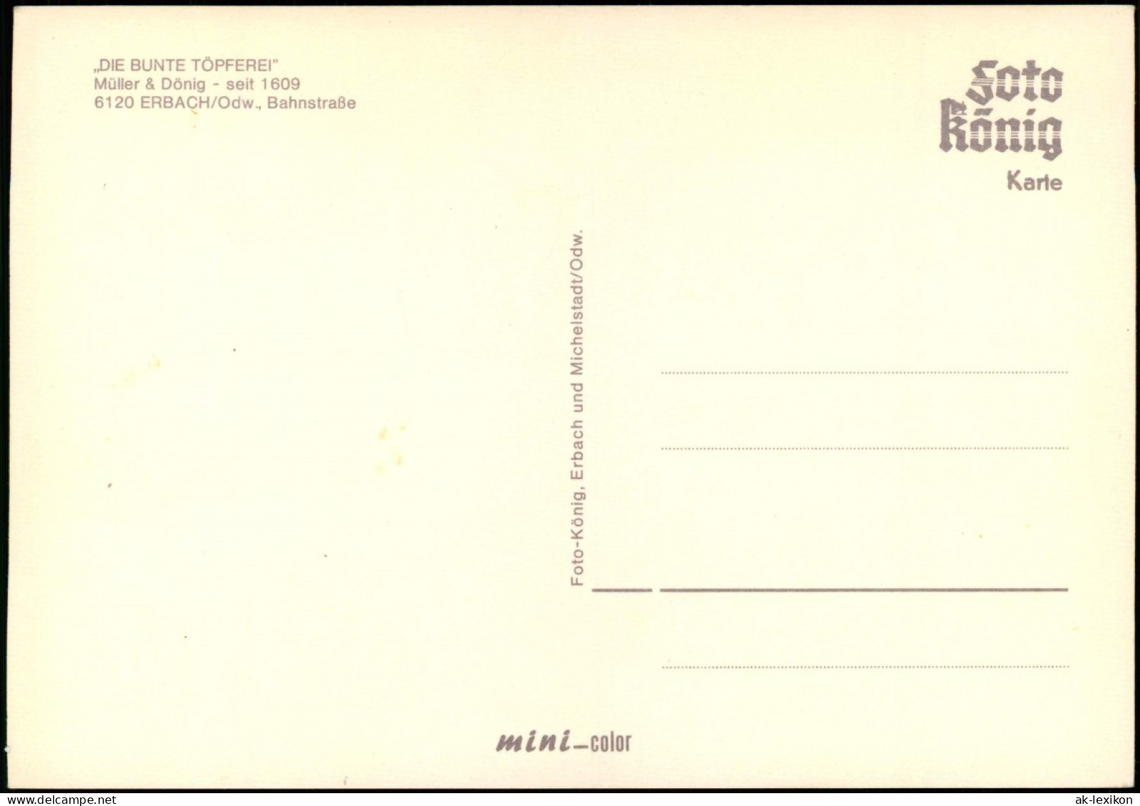 Erbach (Odenwald) DIE BUNTE TÖPFEREI Bahnstraße Geschäft-Innenansicht 1970 - Erbach